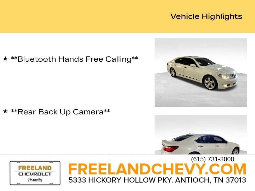 Used 2012 Lexus LS 460 image 35