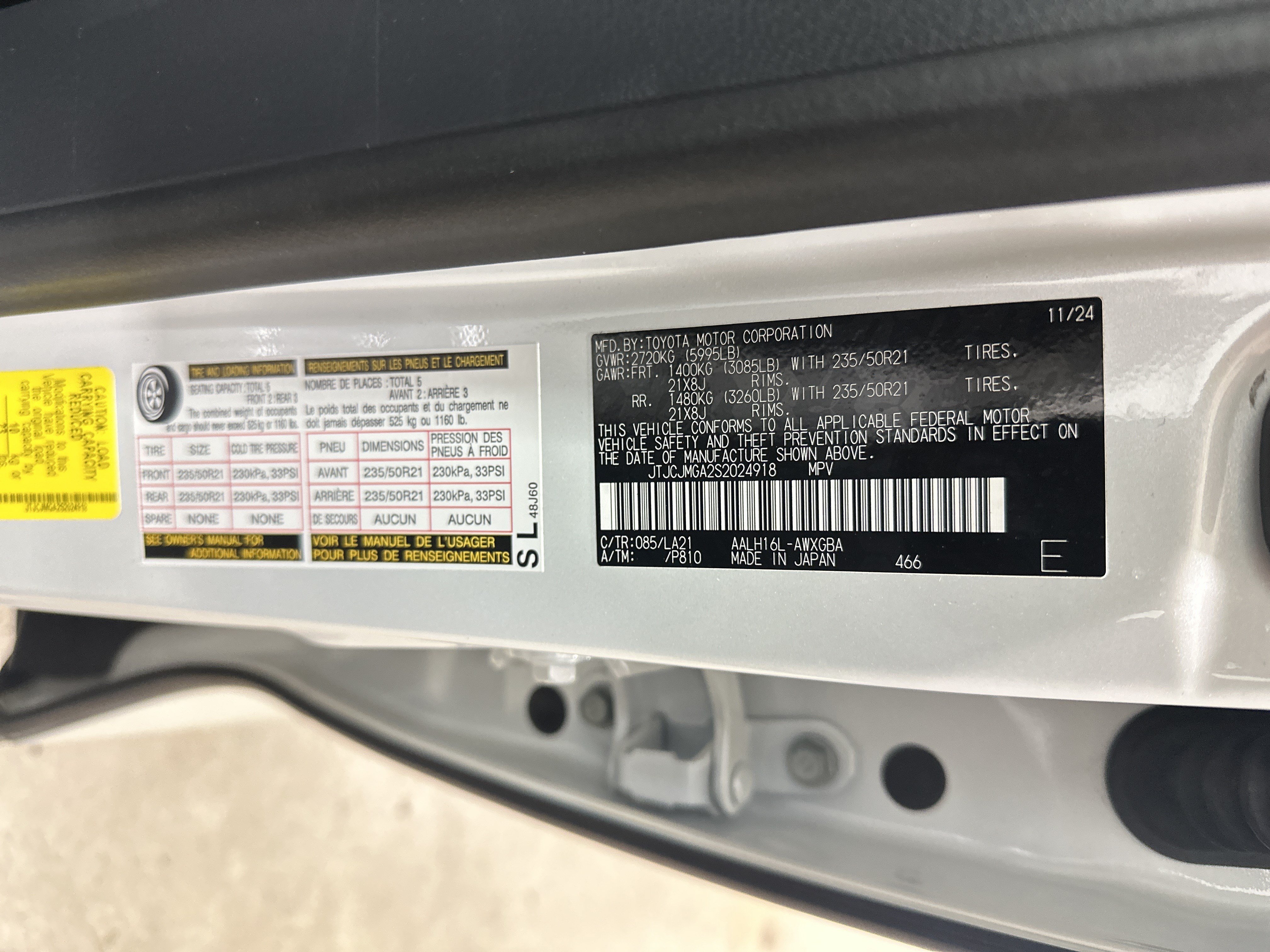 Certified 2025 Lexus RX 450h AWD w/ Convenience Package image 35