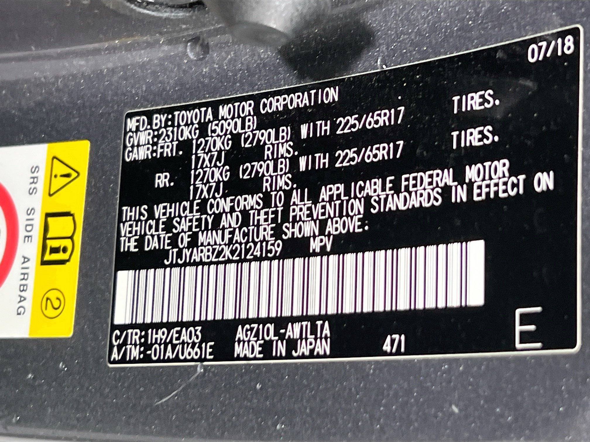 Used 2019 Lexus NX 300 FWD w/ Accessory Package 2 image 29