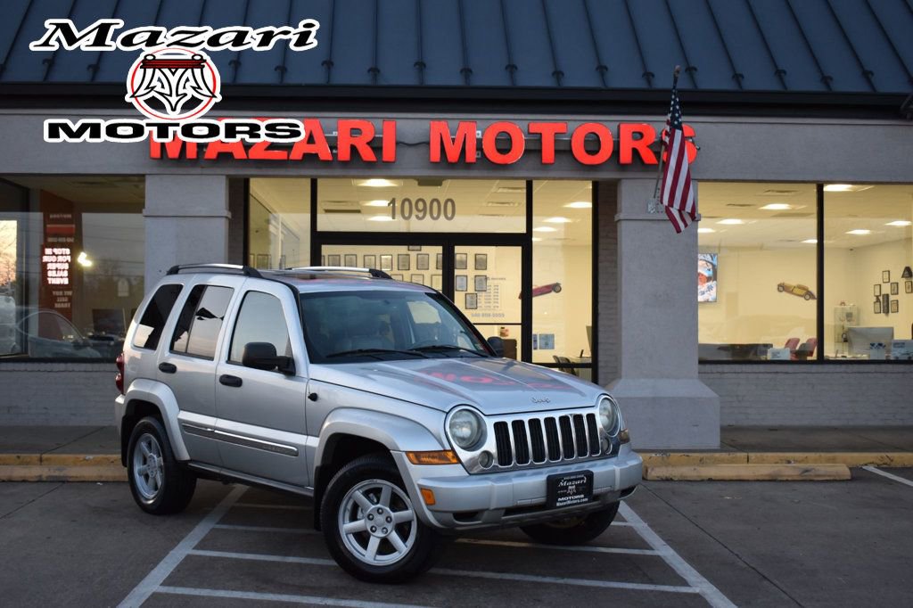 Used 2005 Jeep Liberty Limited image 1