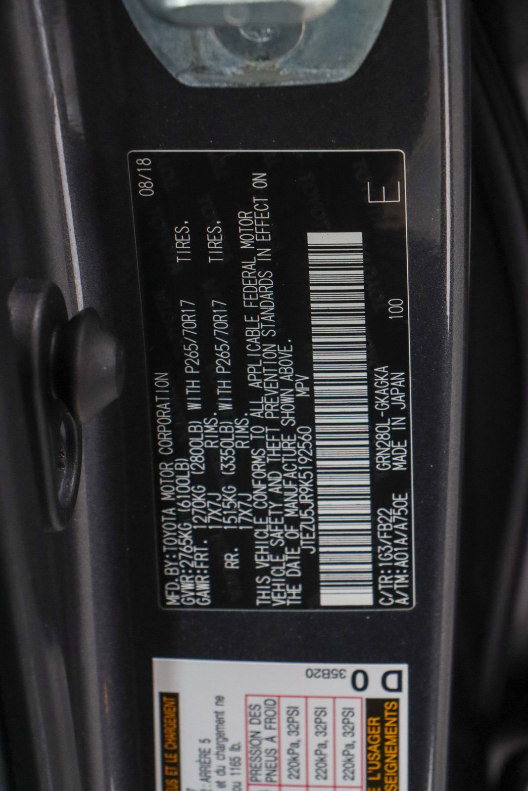 Used 2019 Toyota 4Runner SR5 image 33