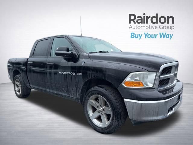 Used 2012 RAM 1500 ST w/ SXT Appearance Group image 1