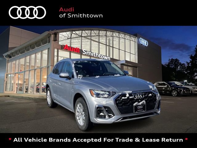 Certified 2022 Audi Q5 2.0T Premium w/ Convenience Package