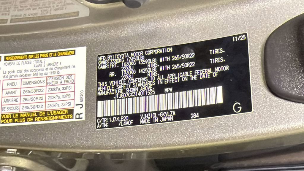 New 2026 Lexus LX 700h Luxury image 35