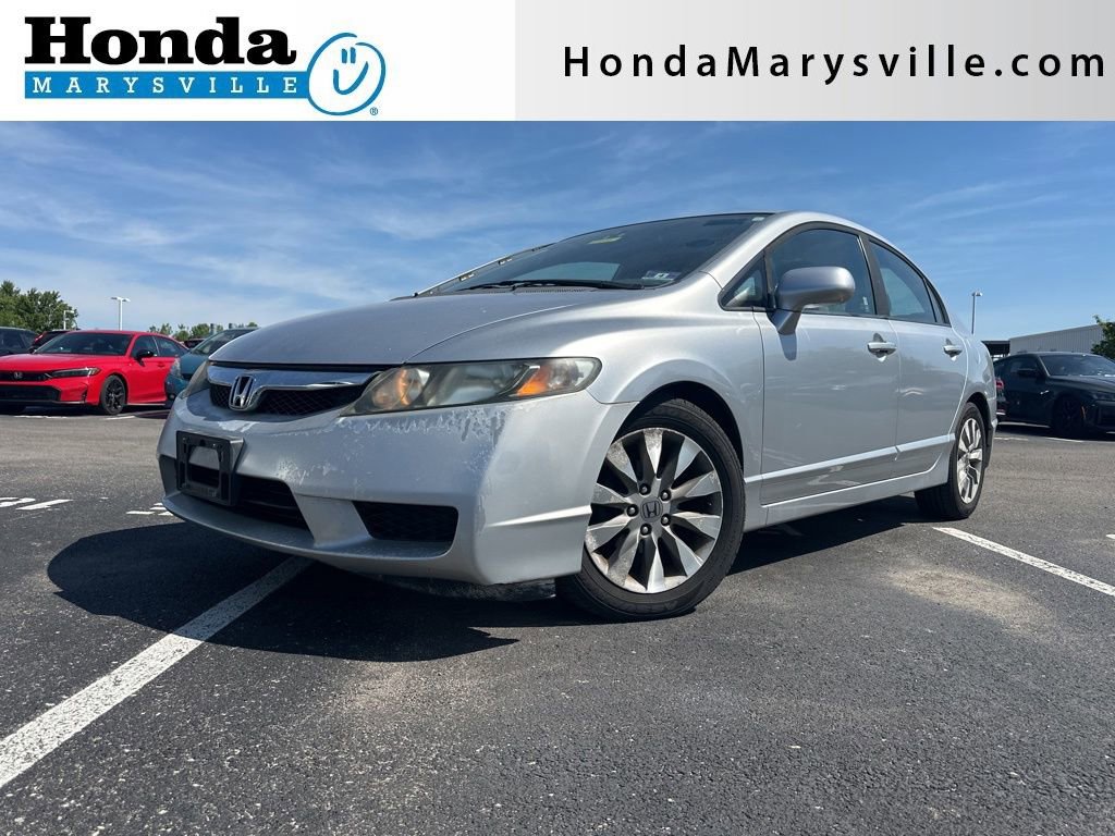 Used 2011 Honda Civic EX image 1