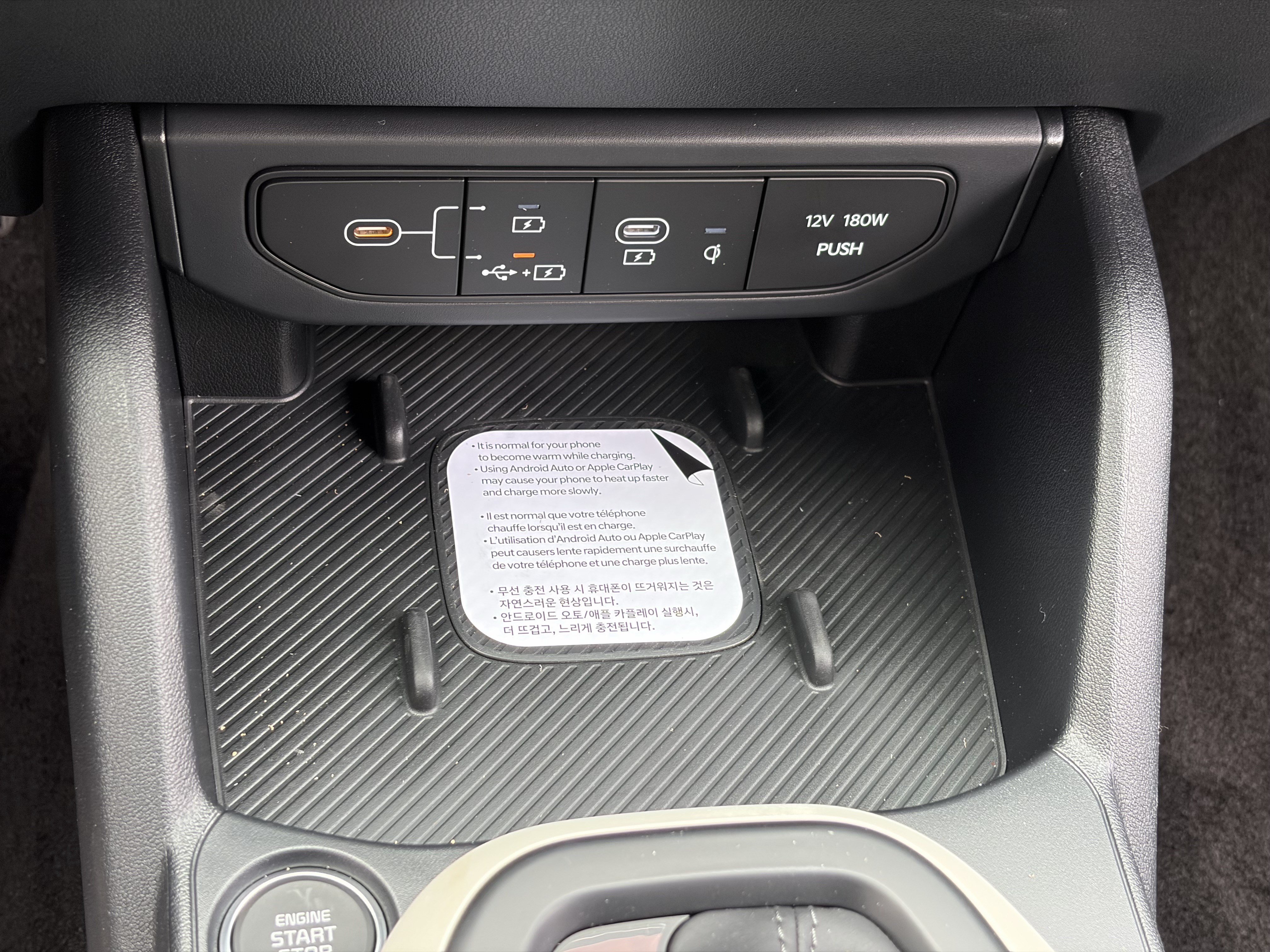 New 2026 Kia K4 GT-Line Turbo w/ GT-Line Premium Package FWD image 27
