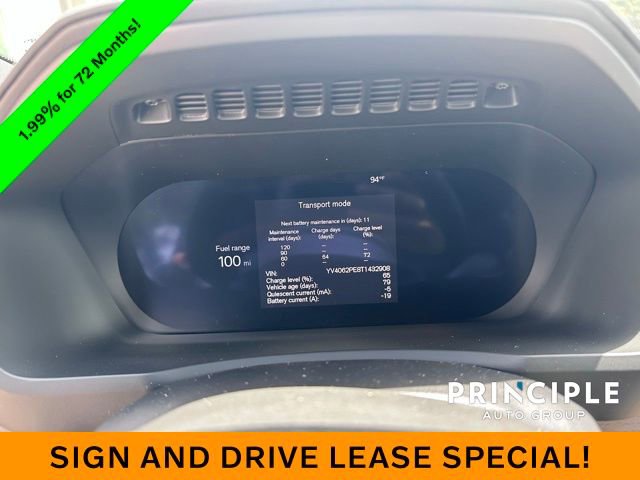 New 2026 Volvo XC90 B6 Plus w/ Protection Package Premier image 14