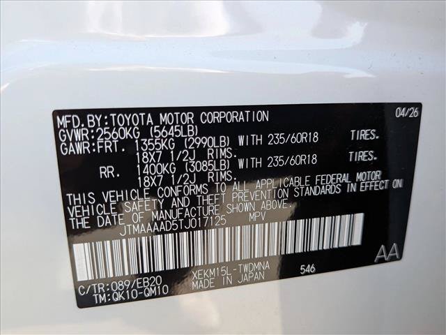 New 2026 Toyota C-HR AWD/4WD image 17