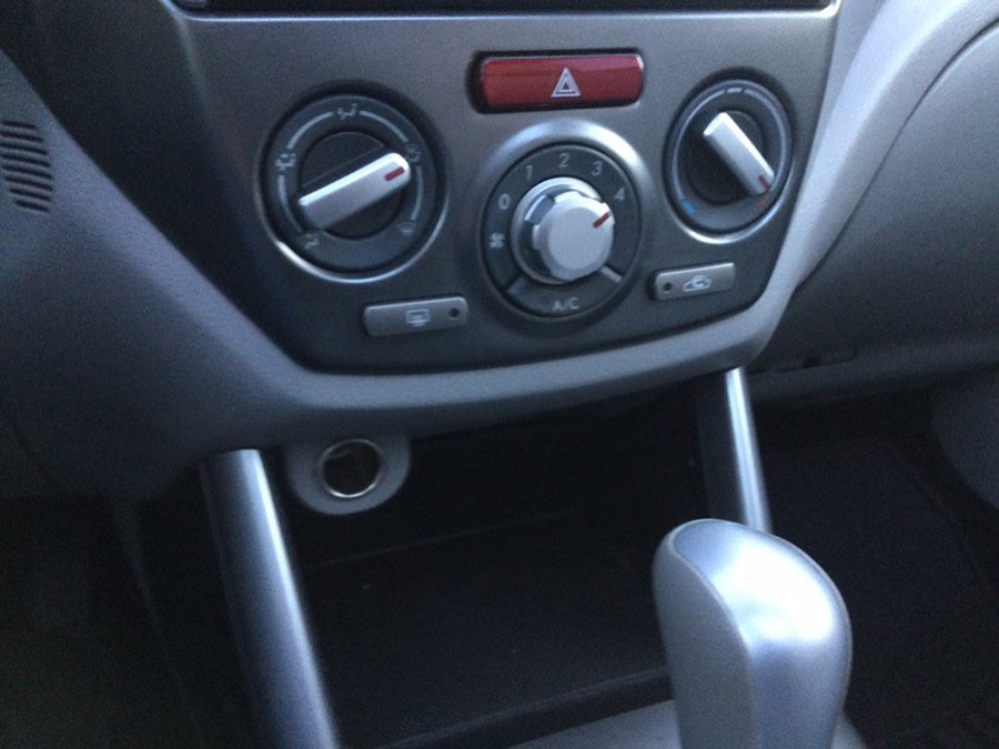 Used 2012 Subaru Forester 2.5X Premium image 17