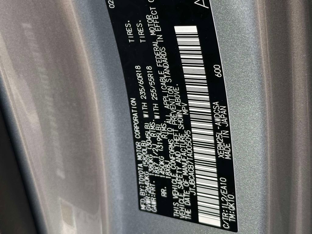 New 2026 Lexus RZ 450e AWD image 16