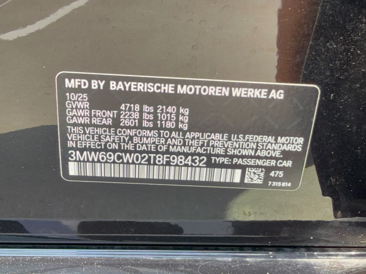 Used 2026 BMW 330i Sedan RWD image 31