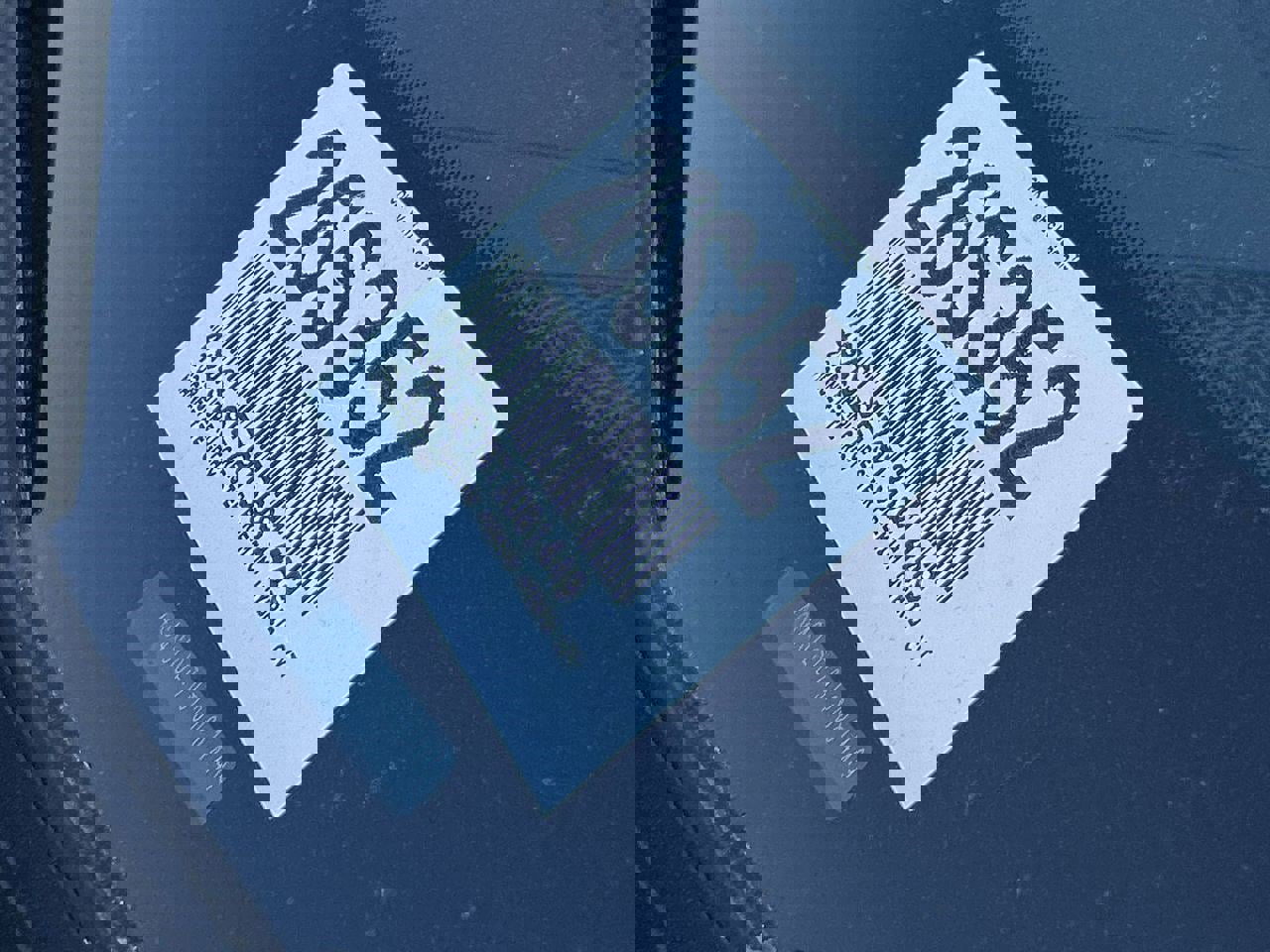 New 2026 Subaru Forester Premium image 29