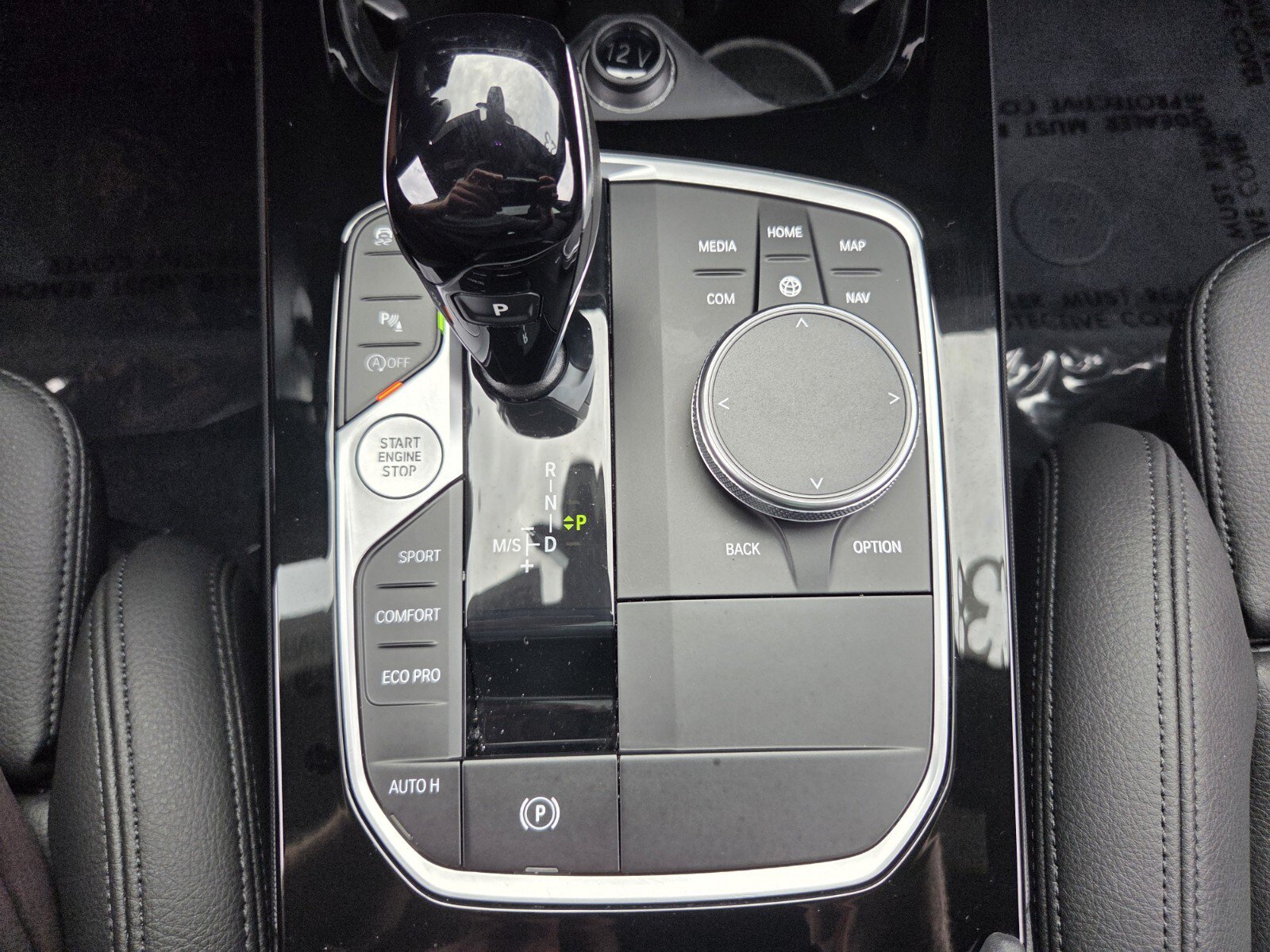 Used 2023 BMW 228i xDrive Gran Coupe w/ M Sport Package AWD/4WD image 27