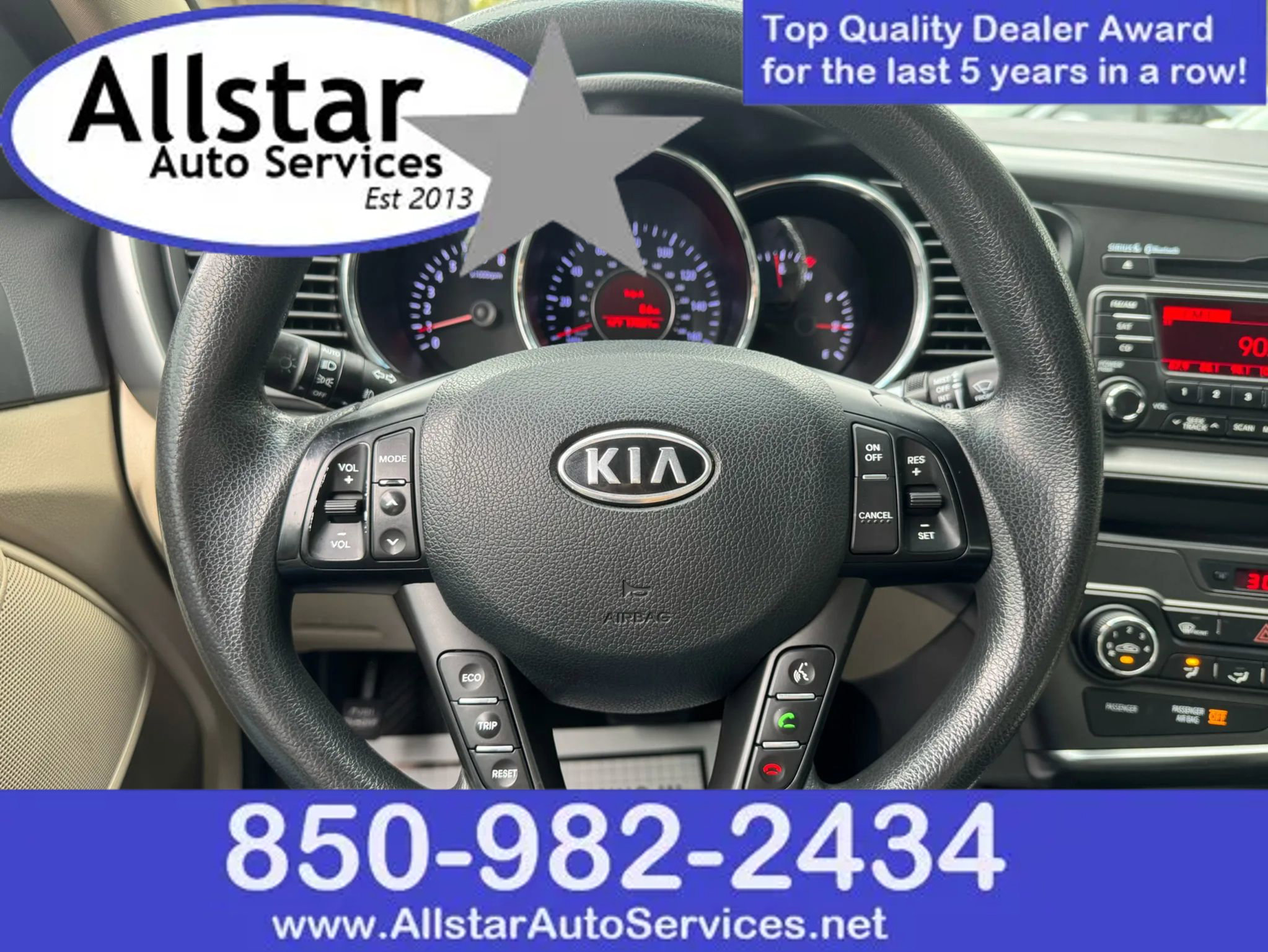 Used 2012 Kia Optima LX image 23
