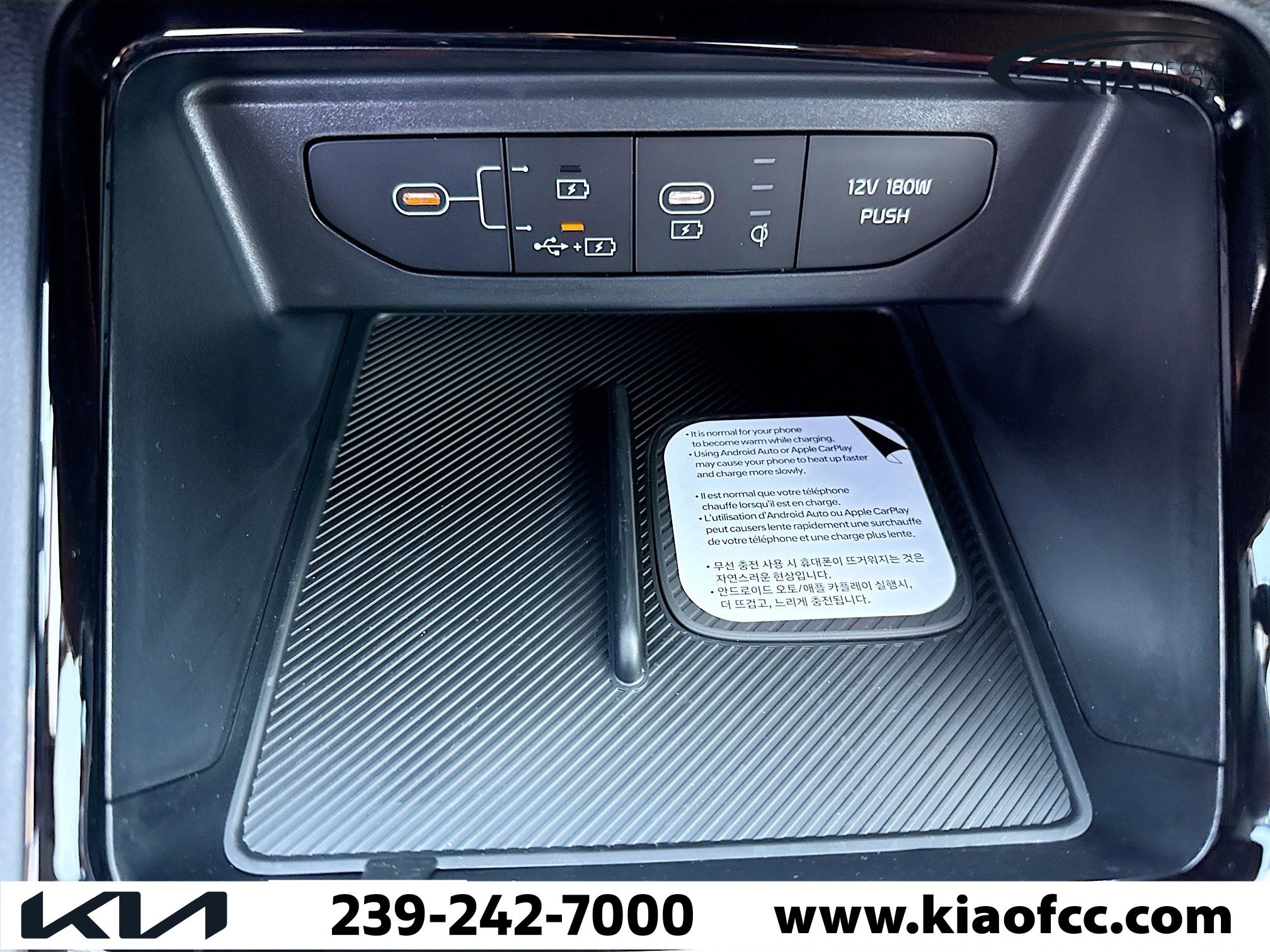 New 2026 Kia K5 GT-Line w/ GT-Line Red Interior Package image 27