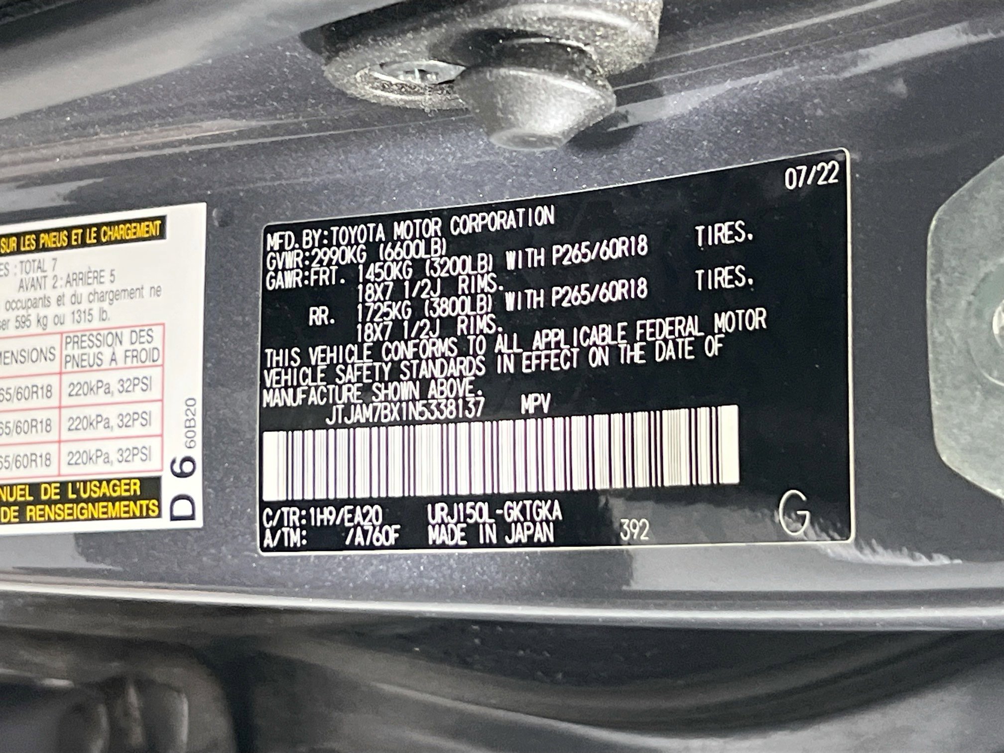Used 2022 Lexus GX 460 Premium w/ Premium Package AWD/4WD image 34