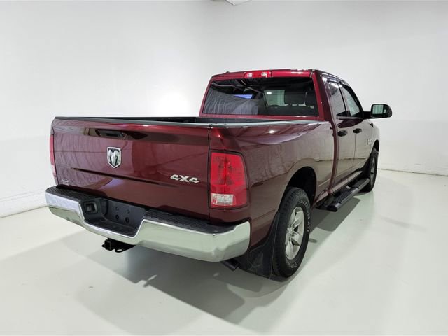 Used 2017 RAM 1500 ST w/ SXT Appearance Group image 15