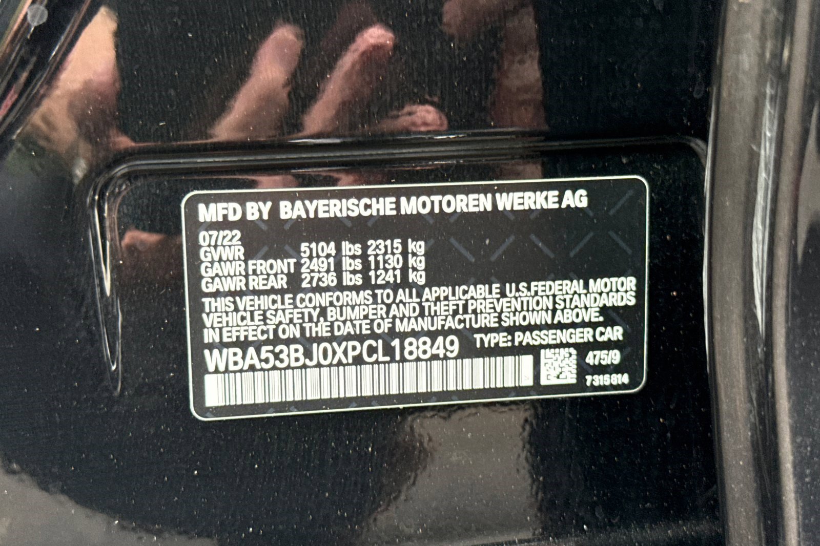 Certified 2023 BMW 540i w/ Premium Package image 39