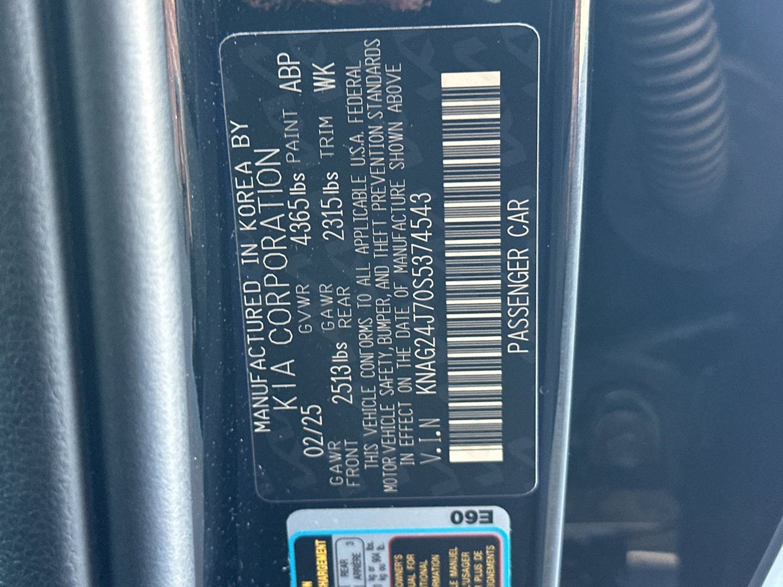Certified 2025 Kia K5 LXS image 37