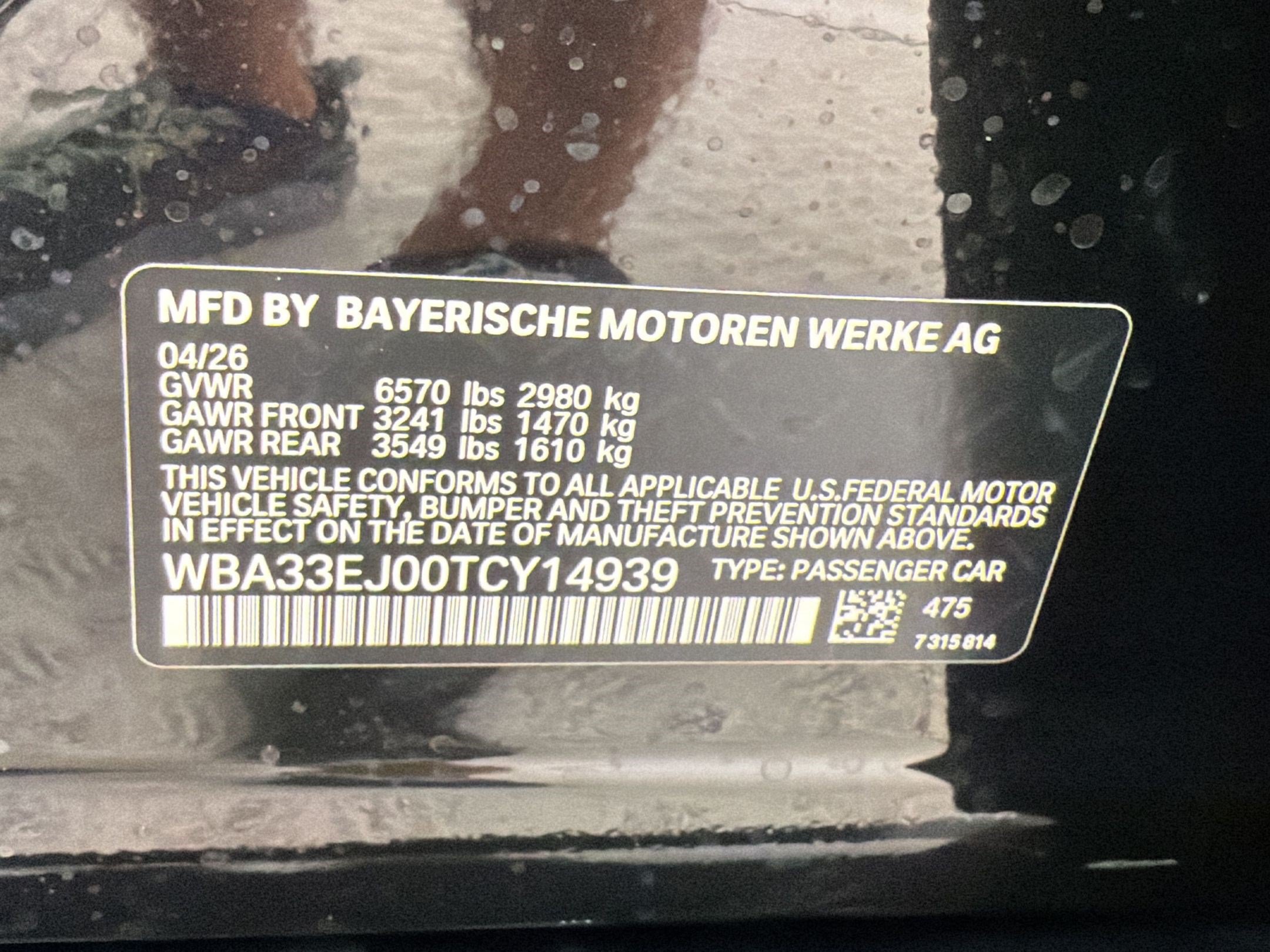 New 2026 BMW 760i xDrive AWD/4WD image 19