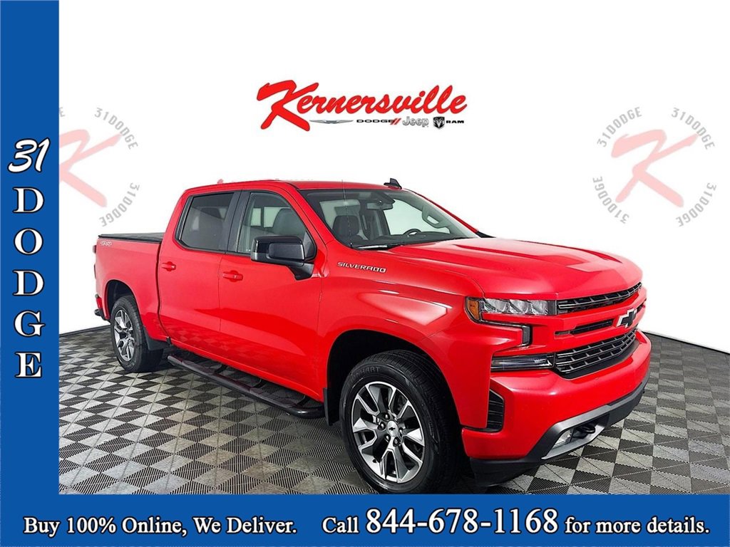 Used 2021 Chevrolet Silverado 1500 RST w/ All Star Edition Plus