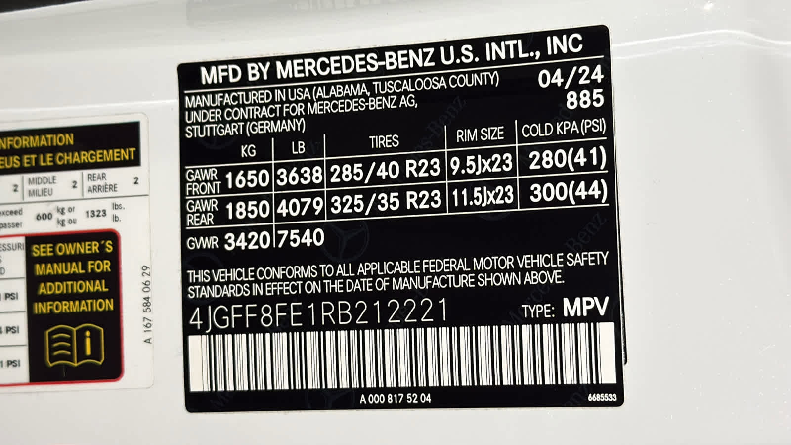 Used 2024 Mercedes-Benz GLS 580 4MATIC image 15