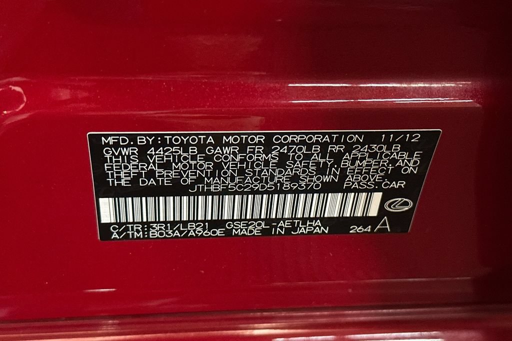 Used 2013 Lexus IS 250 w/ Limited Edition Pkg RWD image 28
