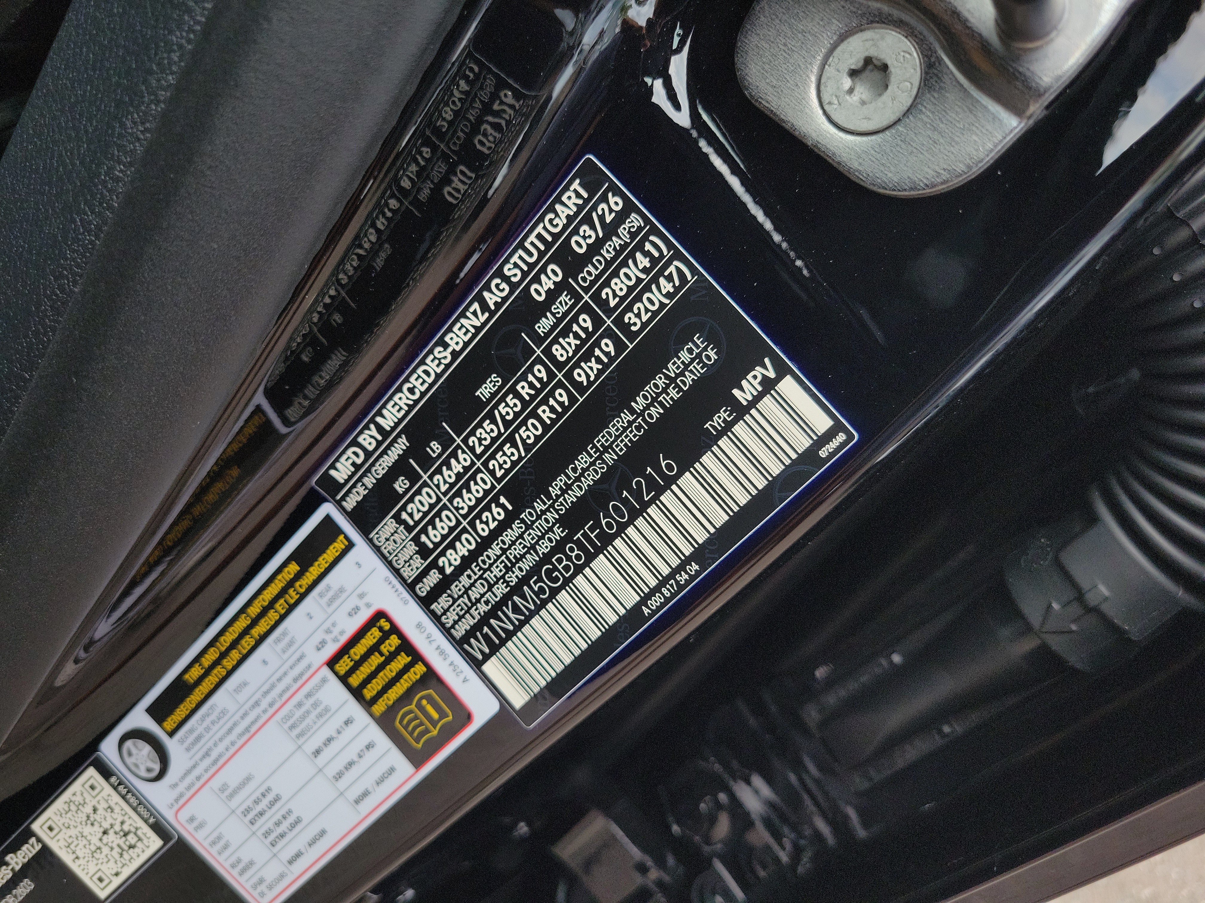 New 2026 Mercedes-Benz GLC 350e 4MATIC image 29