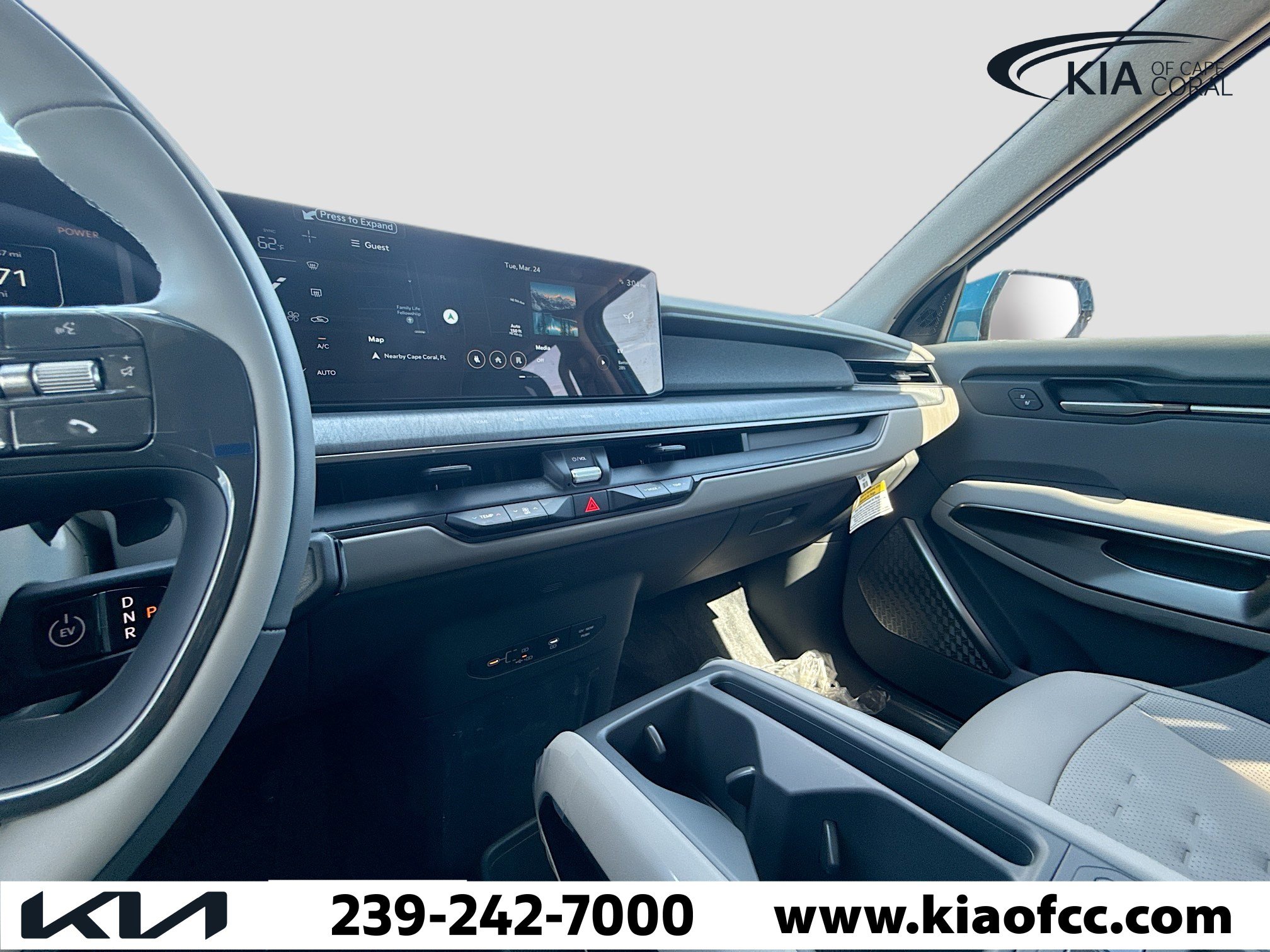 New 2026 Kia EV9 Wind image 30