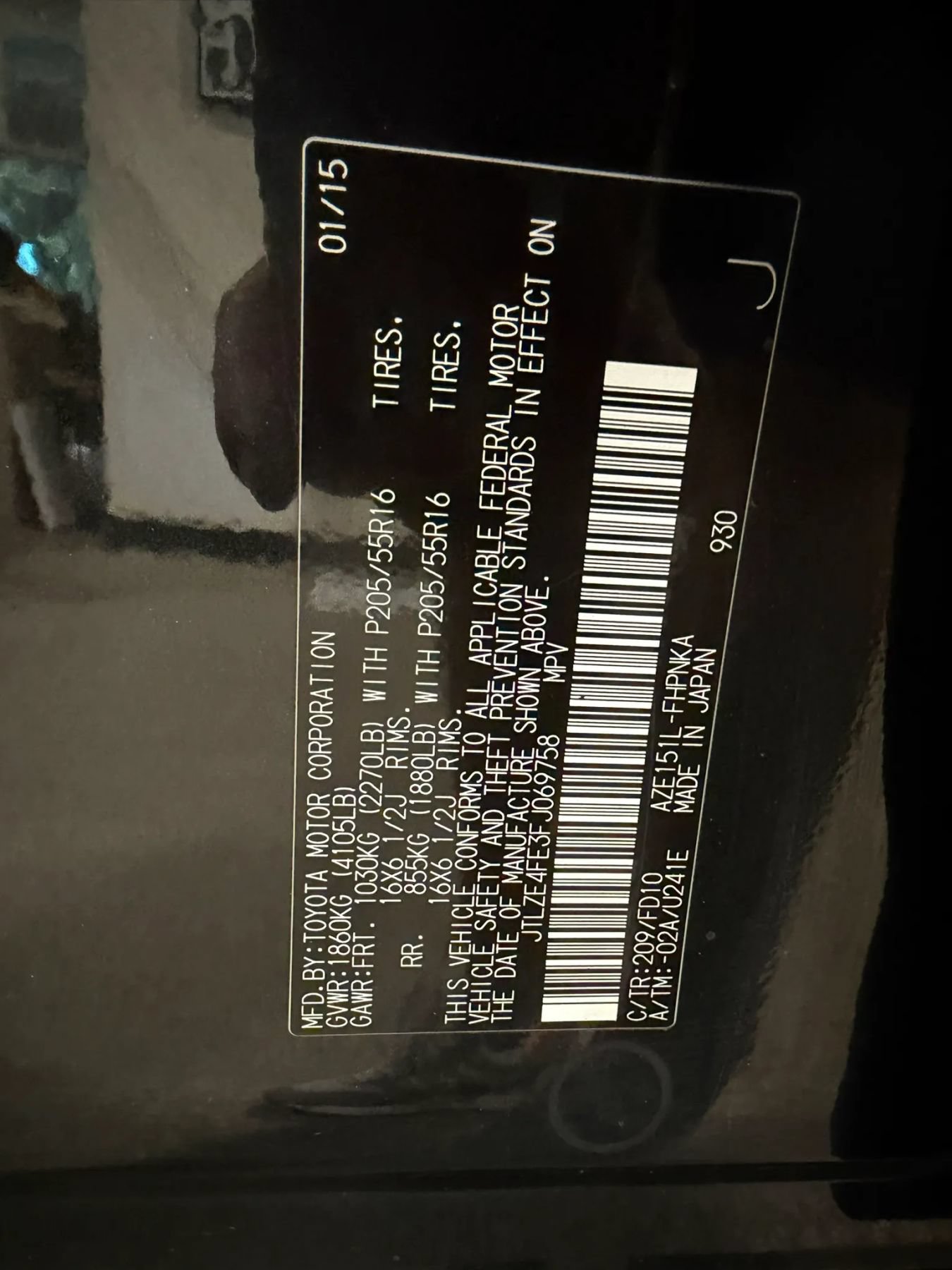 Used 2015 Scion xB FWD image 53