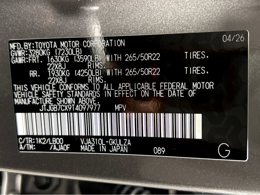 New 2026 Lexus LX 600 4WD w/ Accessory Package (2T) image 27
