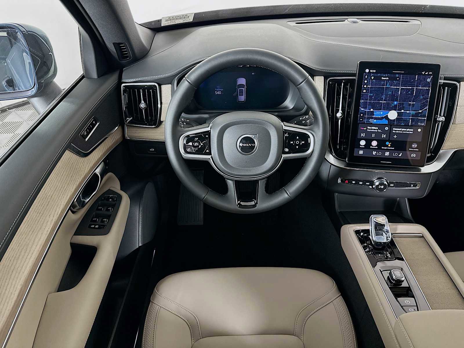 New 2026 Volvo XC90 B5 Plus image 21