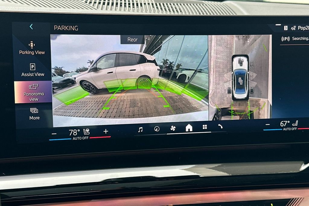 New 2026 BMW i5 eDrive40 w/ M Sport Package image 19