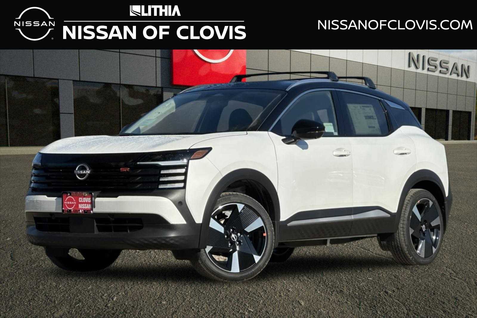 New 2026 Nissan Kicks SR