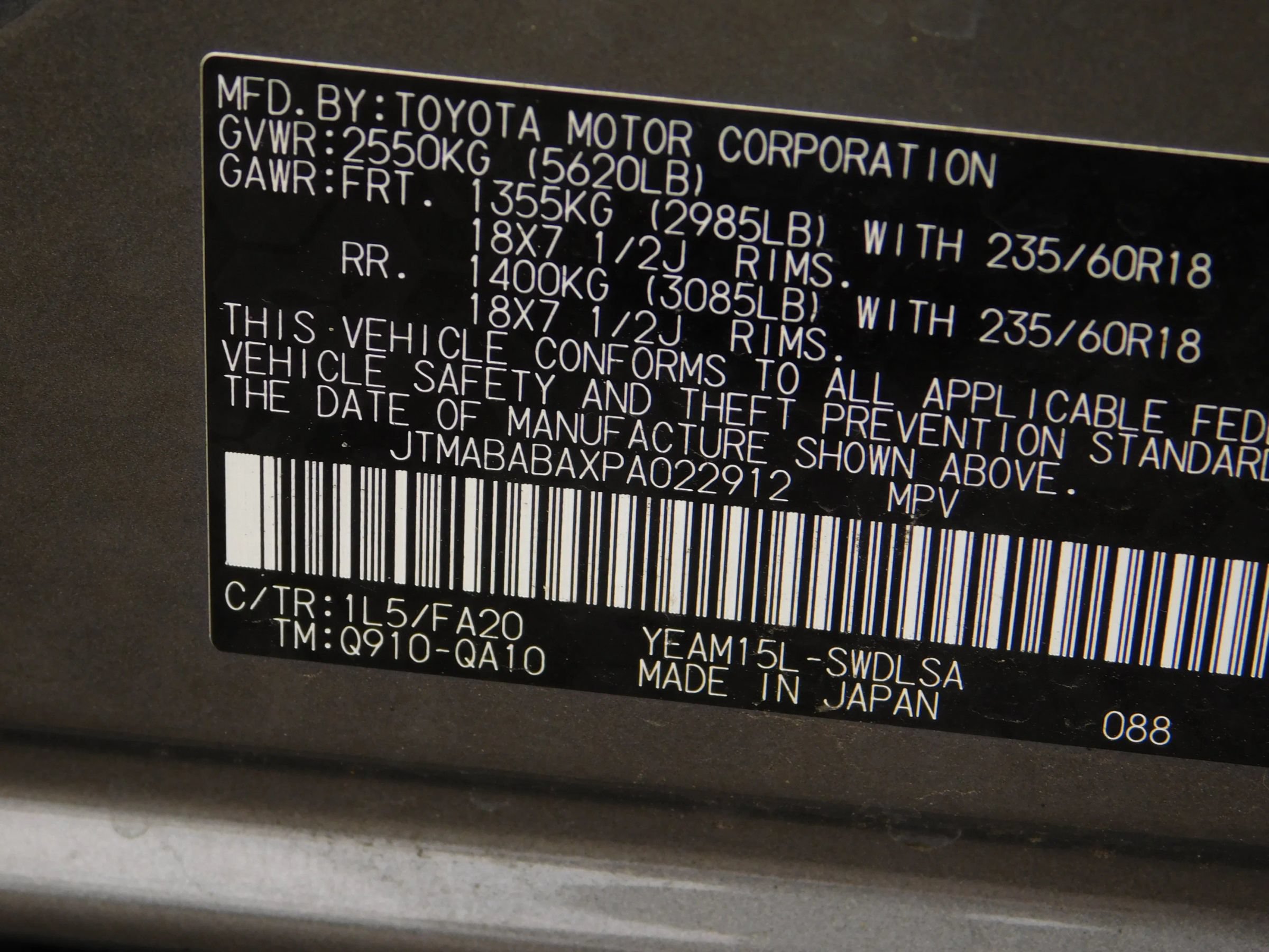 Used 2023 Subaru Solterra AWD image 28