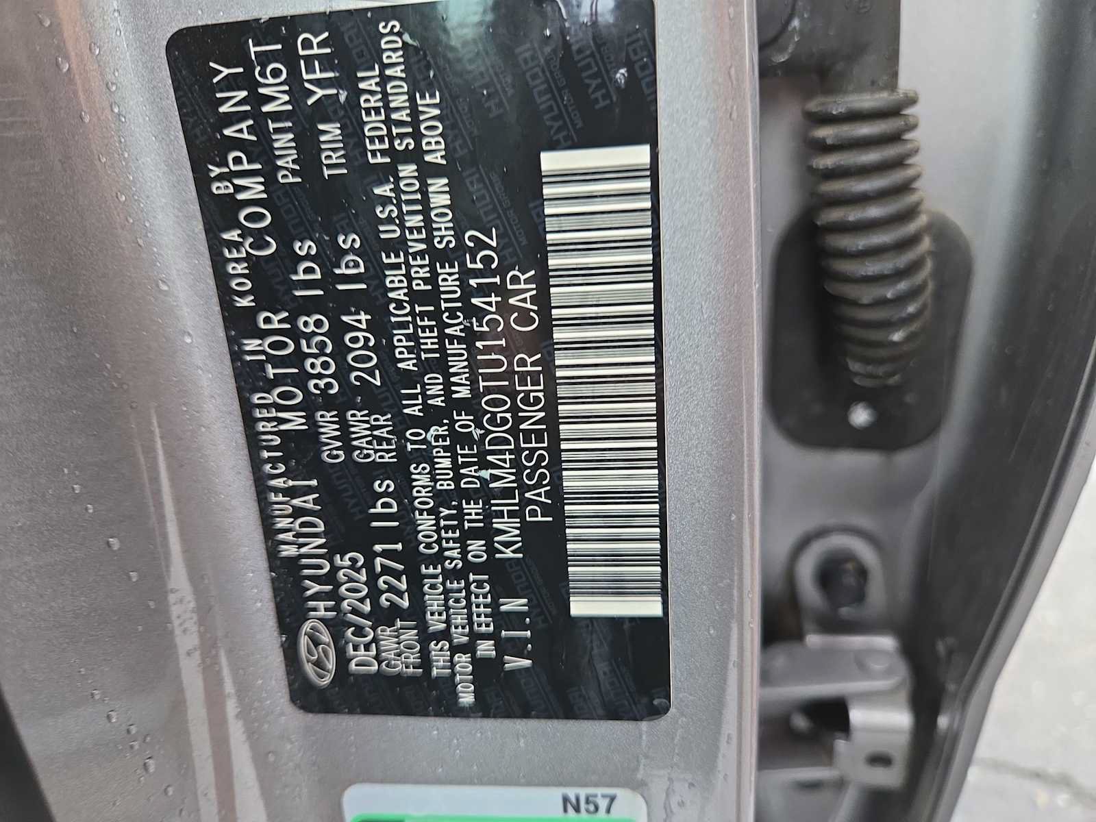 Used 2026 Hyundai Elantra Sport FWD image 29