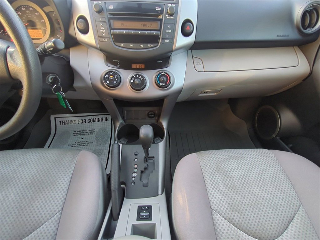 Used 2006 Toyota RAV4 2WD image 11