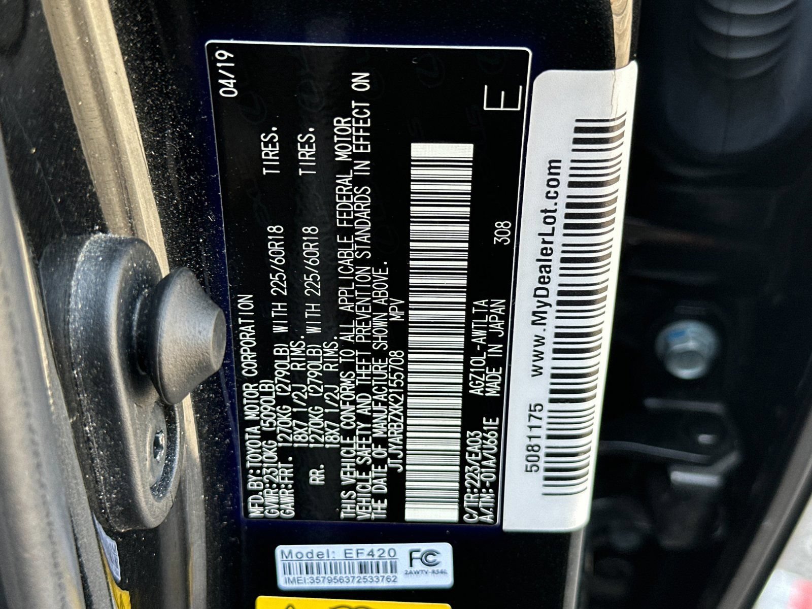 Used 2019 Lexus NX 300 FWD w/ Premium Package image 35