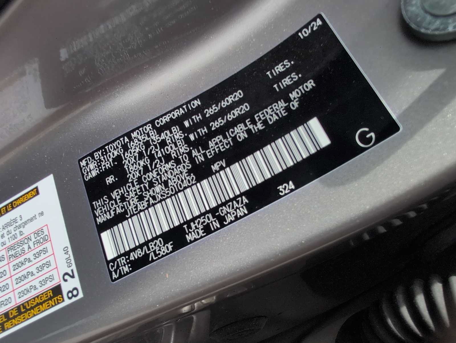 Used 2025 Toyota Land Cruiser w/ Premium Package AWD/4WD image 30