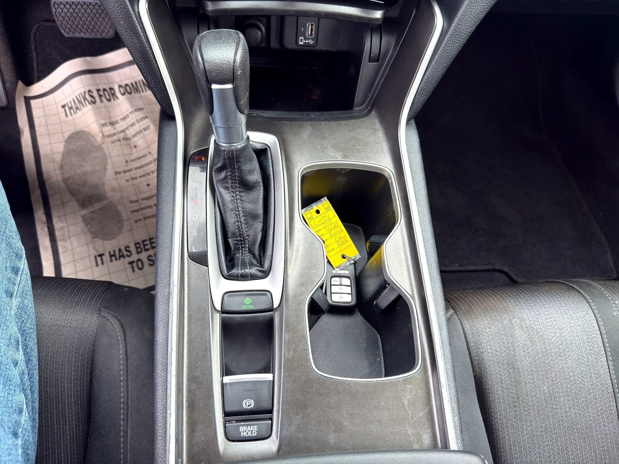 Used 2018 Honda Accord EX image 27