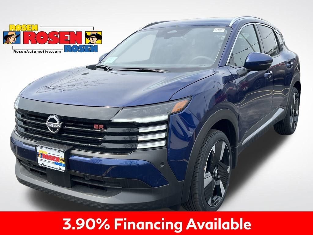 New 2025 Nissan Kicks SR