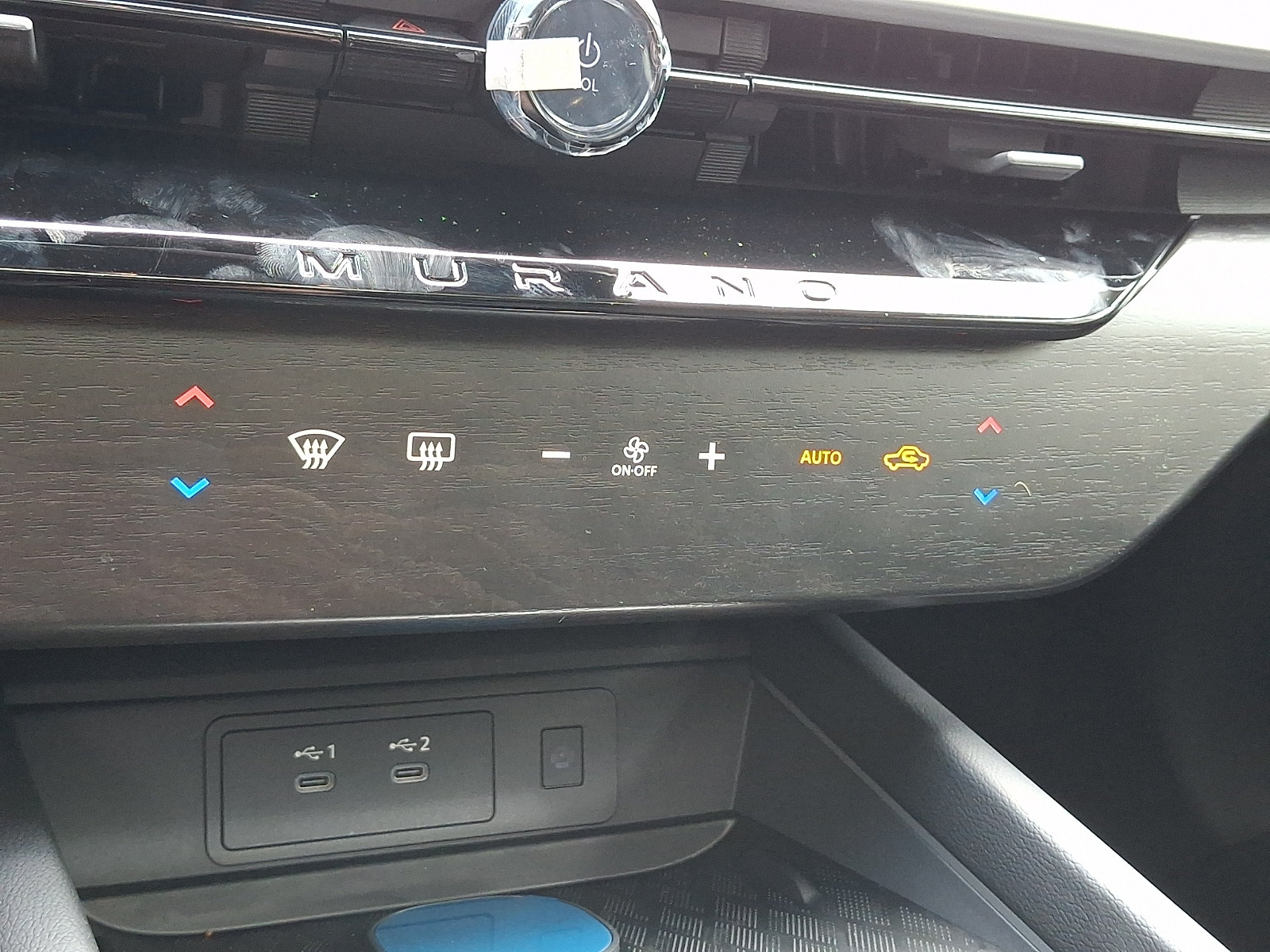 New 2027 Nissan Murano SL AWD/4WD image 14