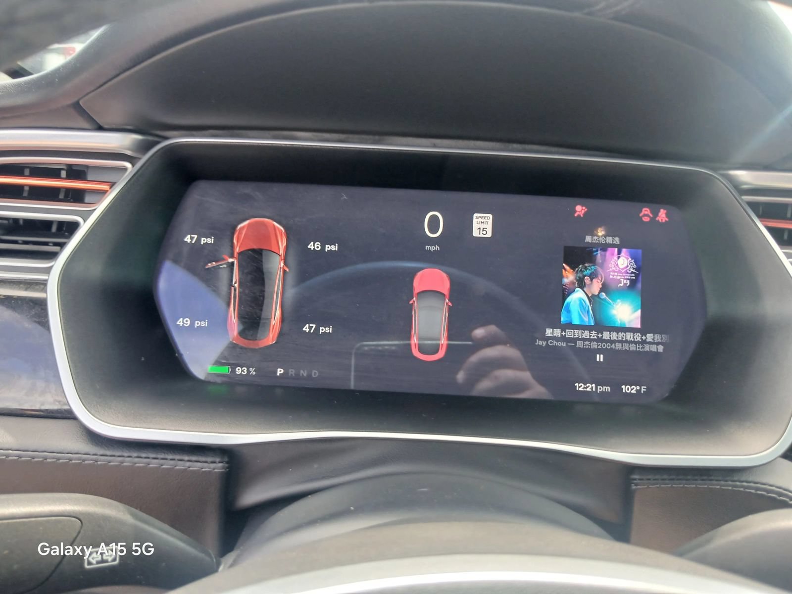 Used 2017 Tesla Model S 75 RWD image 27