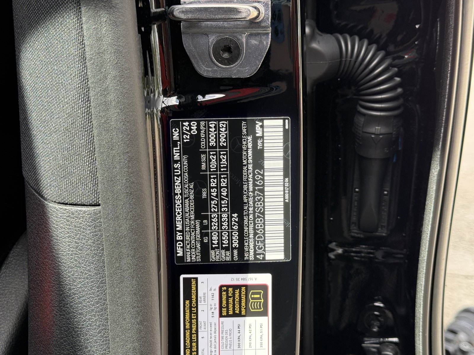 Used 2025 Mercedes-Benz GLE 53 AMG 4MATIC Coupe w/ Driver Assistance Package image 34