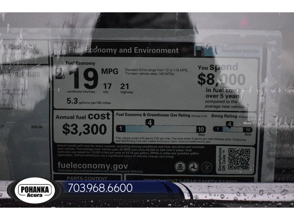 New 2026 Acura MDX Type S image 39