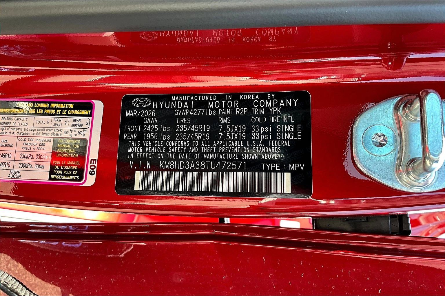 New 2026 Hyundai Kona SEL Premium FWD image 20