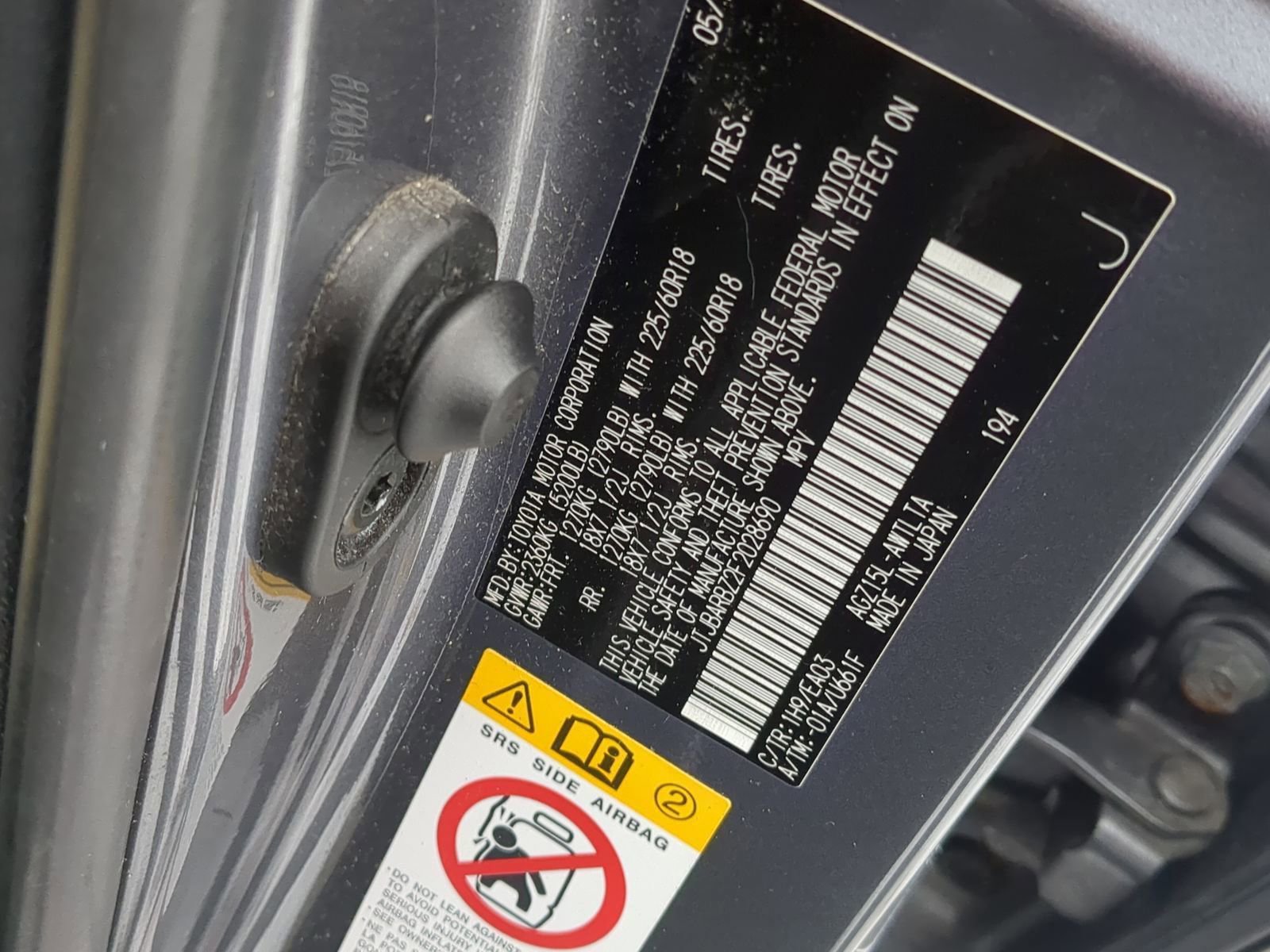 Used 2015 Lexus NX 200t AWD image 35