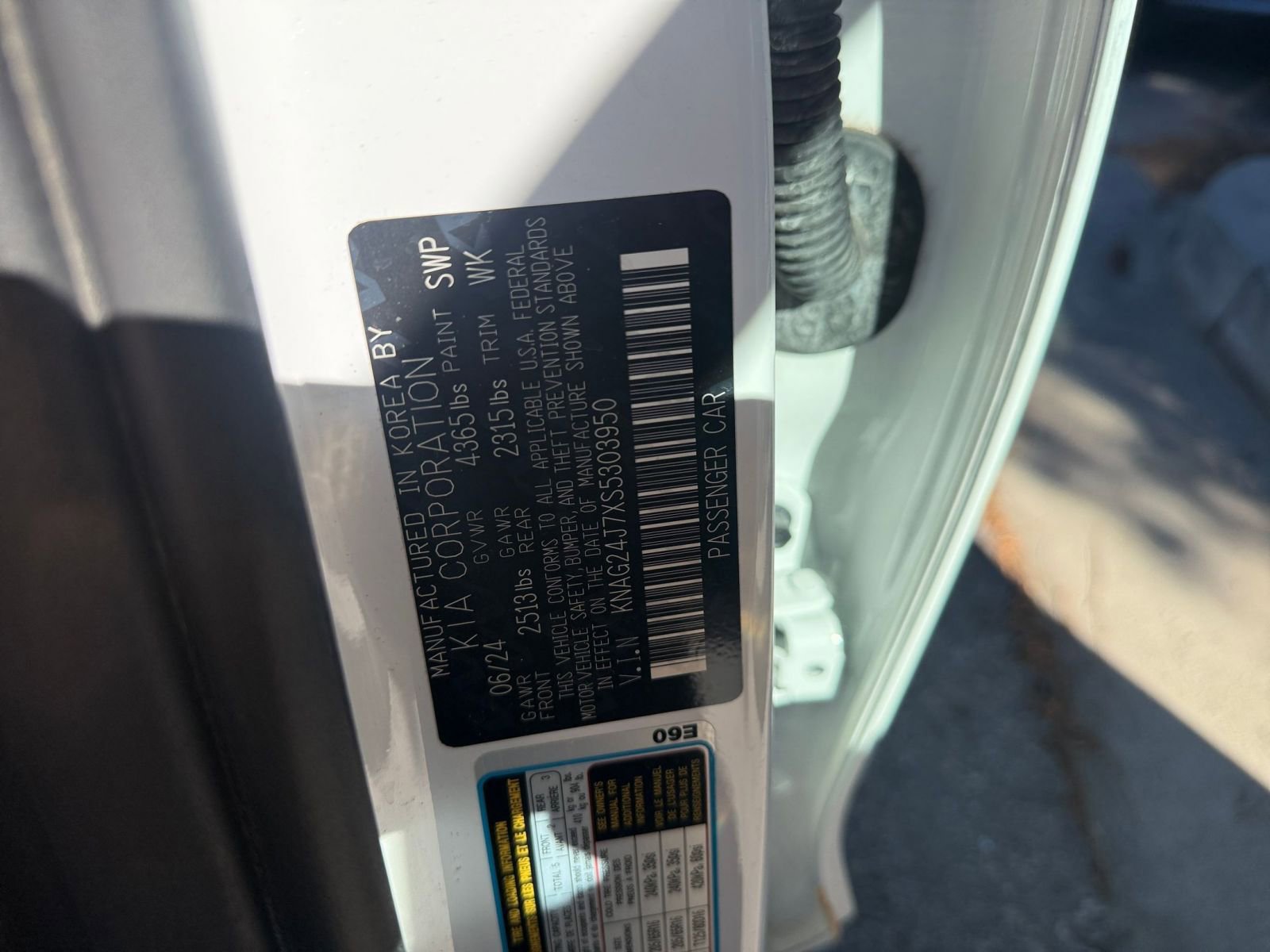 Used 2025 Kia K5 LXS FWD image 25