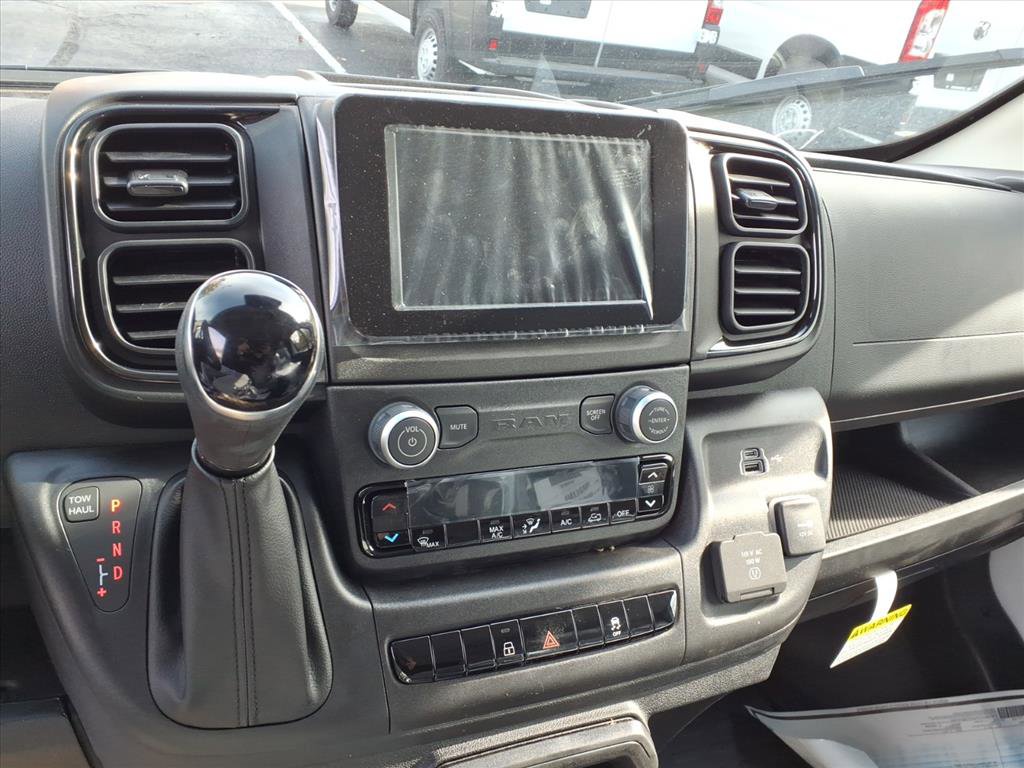 New 2026 RAM ProMaster 1500 w/ Power Group image 14
