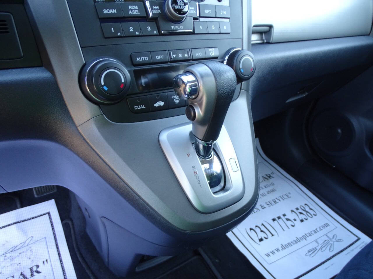 Used 2010 Honda CR-V EX image 23